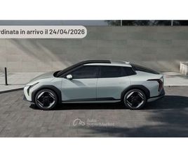 KIA EV6 58.3 KWH STANDARD RANGE AIR