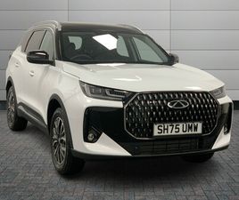 CHERY TIGGO 7 1.5T PHEV SUMMIT 5DR DHT ESTATE