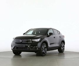 EC40 TWIN PERFORMANCE BLACK EDITION AWD