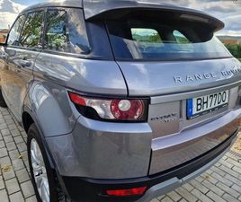 LAND ROVER RANGE ROVER EVOQUE TD4 LAND ROVER EVOQUE TD4 PURE JUNHO/14