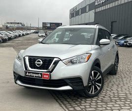 NISSAN KICKS NISSAN KICKS 2020