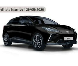 MG MG4 STANDARD 64 KWH