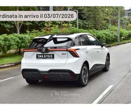 MG MG4 TROPHY EXTENDED RANGE 77 KWH