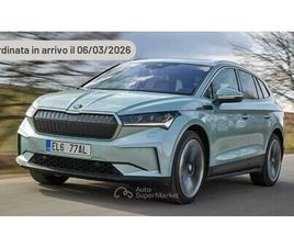 SKODA ENYAQ COUPE 60