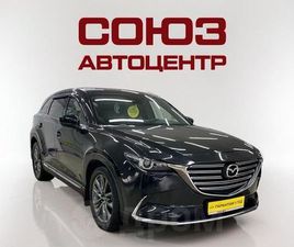 MAZDA CX-9