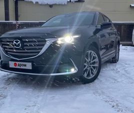 MAZDA CX-9
