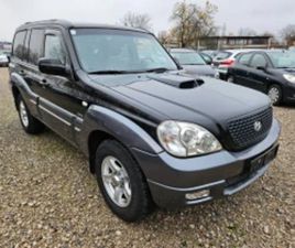 HYUNDAI TERRACAN 2.9 CRDI FACELIFT 4WD ≫ 2006 • 6 900 ЛВ. • ID