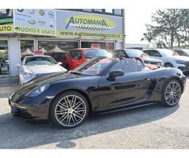 BOXSTER 2.0 STYLE EDITION