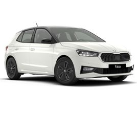 SKODA FABIA FAMILY -