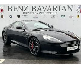 ASTON MARTIN DB9 VOLANTE 2017 ASTON MARTIN DB9