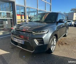 KIA SOUL E-SOUL ELECTRIQUE 204 CH ACTIVE (1 CV)