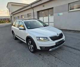 ŠKODA OCTAVIA COMBI SCOUT2.0 TDI DSG 4X4