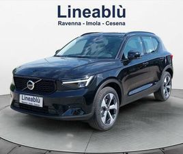 XC40 (2017--->) PLUS DARK B3 AUT