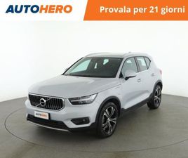 XC40 (2017-->) XC40 T5 RECHARGE PLUG-IN HYBRID INSCRIPTION EXPRESSION