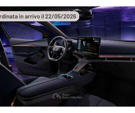 CUPRA TAVASCAN ENDURANCE 77KWH 286 CV RWD IMMERSIVE