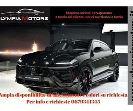 LAMBORGHINI URUS S URUS S PANORAMA 23' MATRIX KAMERA B&O KAMERA