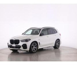 BMW X5 45E XDRIVE: RÉSERVER UN ESSAI SUR ROUTE !