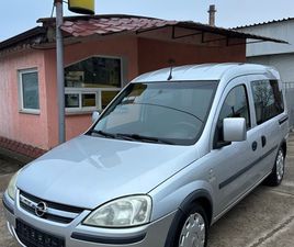 OPEL COMBO 1.6 CNG 3,000 BGN