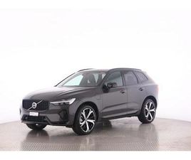 VOLVO XC60 2.0 T6 TE ULTIMATE DARK EAWD: RÉSERVER UN ESSAI SUR ROUTE !