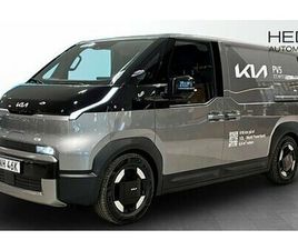 KIA PV5 KIA PV5 CARGO PLUS PRO 4DR L2H1 LONG RANGE NYHET