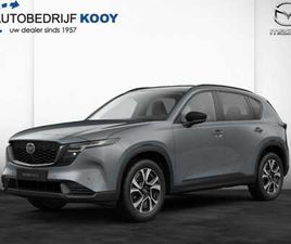 MAZDA CX-5 - 2.5 SKYACTIV-G EXCLUSIVE-LINE