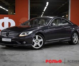 MERCEDES CL CL 500