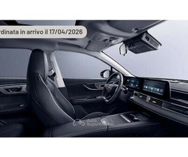 OMODA C5 1.5 TGDI SUPER HYBRID SYSTEM 224 CV PREMIUM