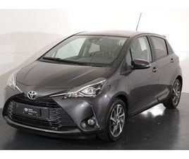 TOYOTA YARIS 1.5 VVT-IE TREND: RÉSERVER UN ESSAI SUR ROUTE !