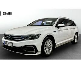 GTE VA 1.4 218HK EXECUTIVE BUSINESS/LÄDER/DRAG