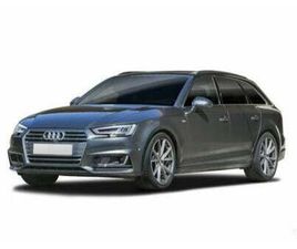 A4 AVANT 2.0TDI ULTRA S TRONIC 110KW