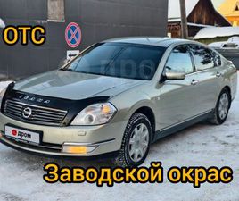 NISSAN TEANA