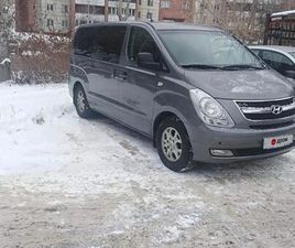 HYUNDAI H1