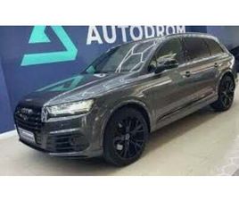 AUDI Q7 SQ7 4.0 TDI QUATTRO TIPTRONIC