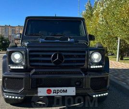 MERCEDES CLASSE G