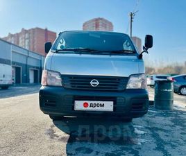 NISSAN URVAN