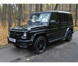 MERCEDES CLASSE G G 63 AMG