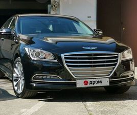 HYUNDAI GENESIS