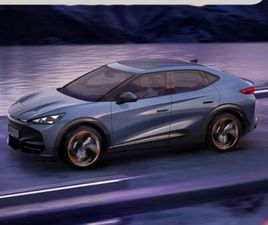 TAVASCAN TAVASCAN ENDURANCE 77KWH 286 CV RWD EXTREME