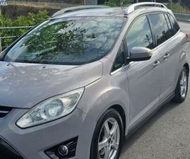 🚨OKAZION🚨🇨🇭FORD GRAND-CMAX🇨🇭