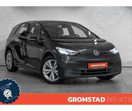 PRO 58KWH 145HK KAMERA/KEYLESS/VARMERATT/LED