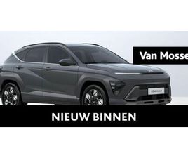 HYUNDAI KONA HYUNDAI KONA 1.6 GDI HYBRID FEEL COMFORT 6-DCT