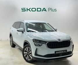 SKODA KODIAQ SKODA KODIAQ 1.5 TSI DSG MHEV SELECTION