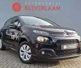 1.2 PURETECH FEEL 105G | AIRCO | PDC | WIJ BIEDEN