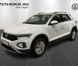 VOLKSWAGEN T-ROC 1.0 LIFE BT081 TSIM6F