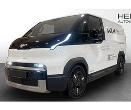 KIA PV5 KIA PV5 CARGO PLUS L2H1 LONG RANGE