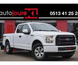 FORD USA F-150 | EX BTW | BENZINE/LPG | TREKHAAK | CRUISE CO — FORD USA — MARKTPLAATS