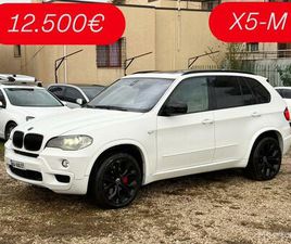 BMW X5 4.8I BMW X5-M 4.8I BENZIN+GAZ 2010 FULL OPSION GJENDJE PERFEKTE