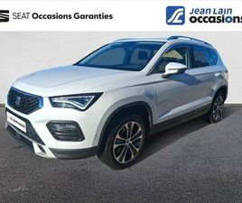 ATECA 2.0 TDI 150 CH START/STOP DSG7 STYLE