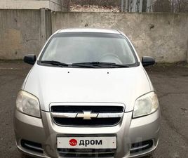 CHEVROLET AVEO