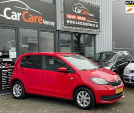 SKODA CITIGO - 1.0 GREENTECH AMBITION|APK06-2027|CRUISECONTROLE|NAP|AIRCO|